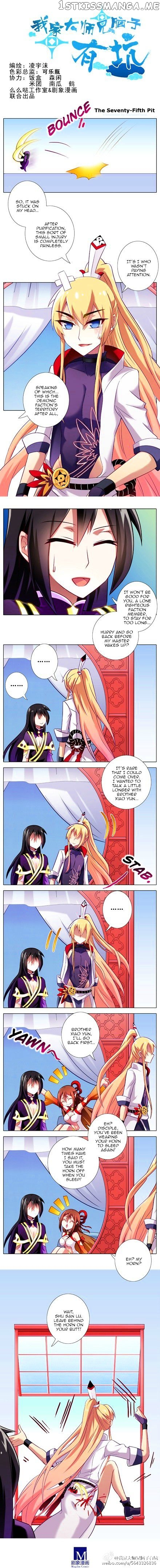 Wo Jia Dashi Xiong Naozi You Keng chapter 75 - page 1