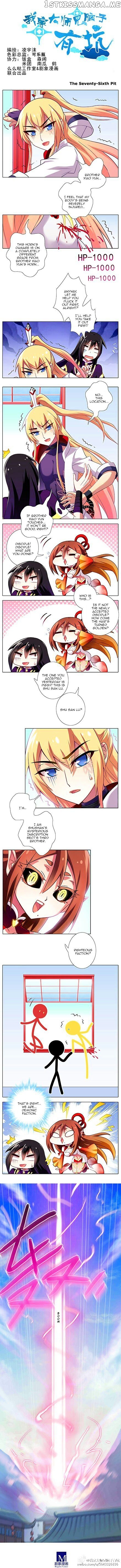 Wo Jia Dashi Xiong Naozi You Keng chapter 76 - page 1