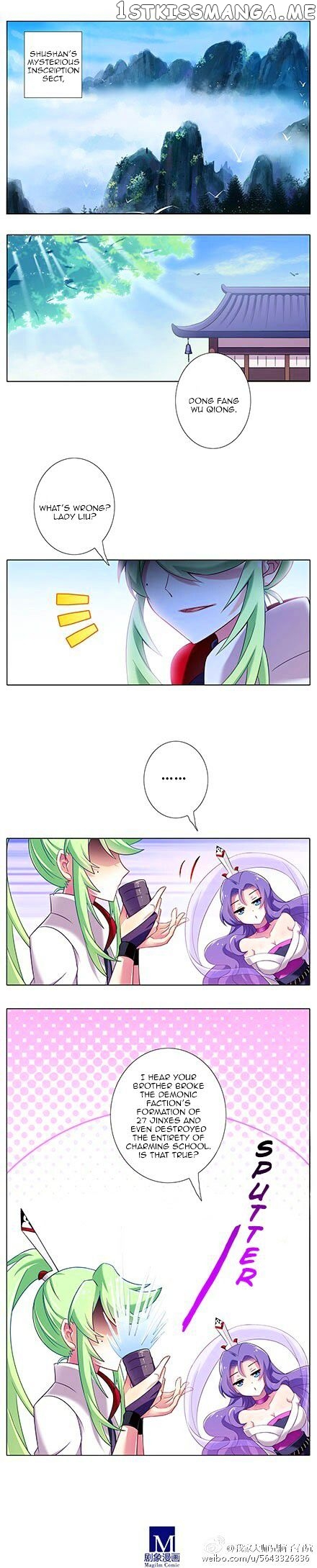 Wo Jia Dashi Xiong Naozi You Keng chapter 76 - page 2