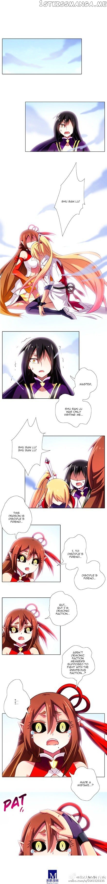 Wo Jia Dashi Xiong Naozi You Keng chapter 77 - page 2