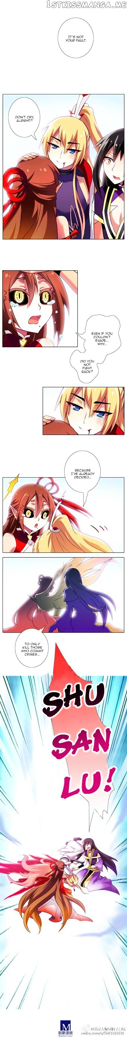 Wo Jia Dashi Xiong Naozi You Keng chapter 77 - page 3