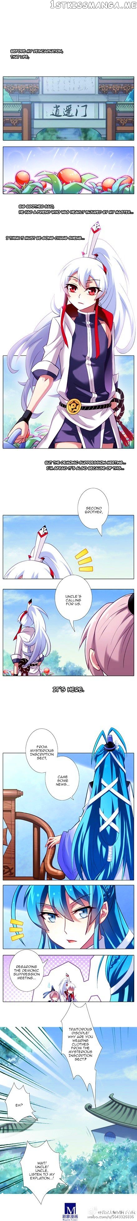 Wo Jia Dashi Xiong Naozi You Keng chapter 78 - page 2