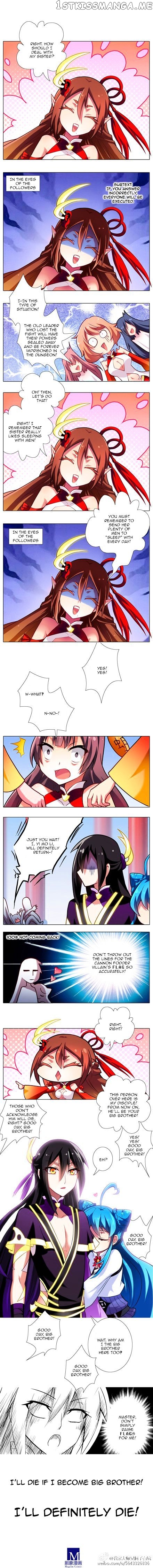 Wo Jia Dashi Xiong Naozi You Keng chapter 58 - page 2