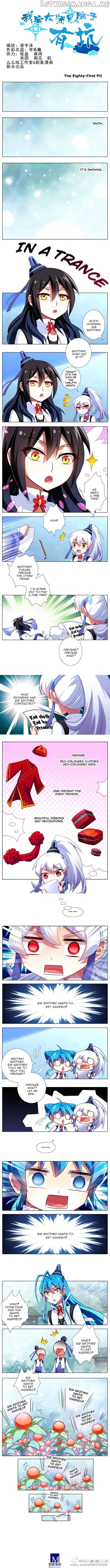 Wo Jia Dashi Xiong Naozi You Keng chapter 81 - page 1