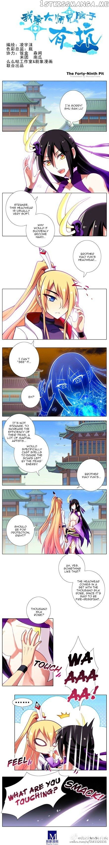 Wo Jia Dashi Xiong Naozi You Keng chapter 41 - page 19