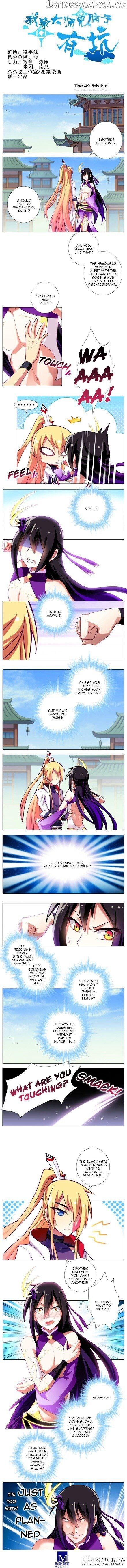 Wo Jia Dashi Xiong Naozi You Keng chapter 41 - page 21