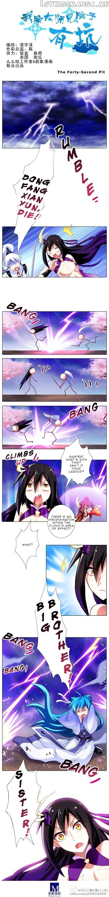 Wo Jia Dashi Xiong Naozi You Keng chapter 41 - page 3