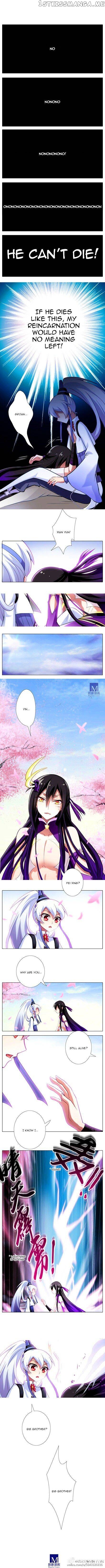 Wo Jia Dashi Xiong Naozi You Keng chapter 43 - page 3