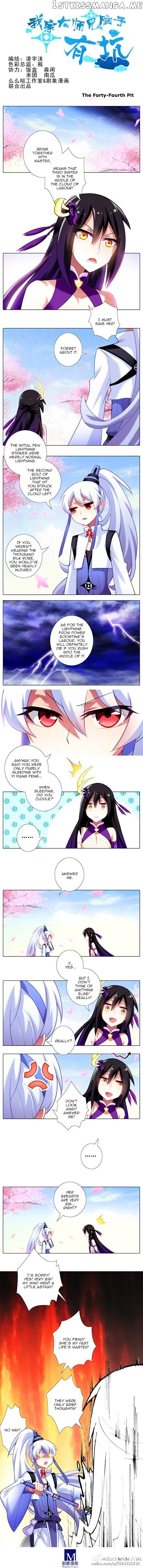 Wo Jia Dashi Xiong Naozi You Keng chapter 44 - page 1