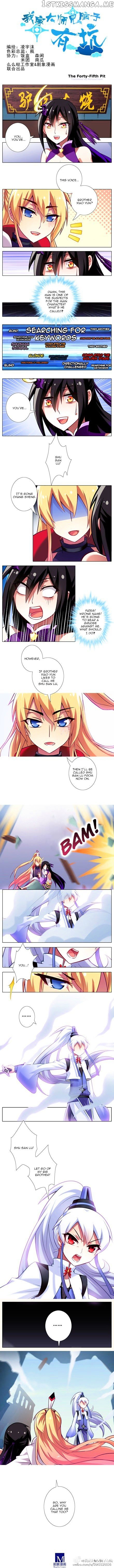 Wo Jia Dashi Xiong Naozi You Keng chapter 45 - page 1