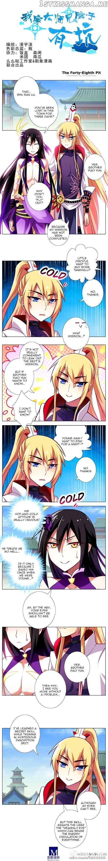 Wo Jia Dashi Xiong Naozi You Keng chapter 48 - page 1