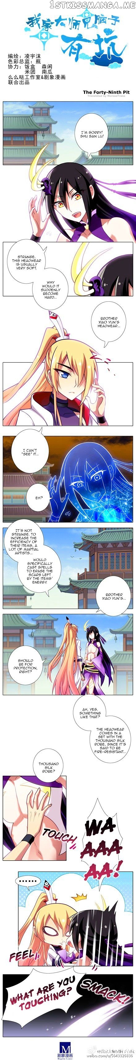 Wo Jia Dashi Xiong Naozi You Keng chapter 49 - page 1