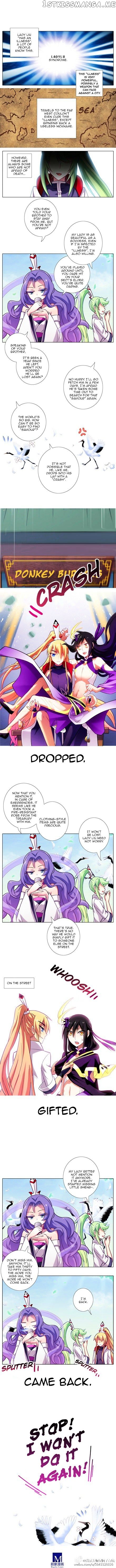 Wo Jia Dashi Xiong Naozi You Keng chapter 52 - page 2