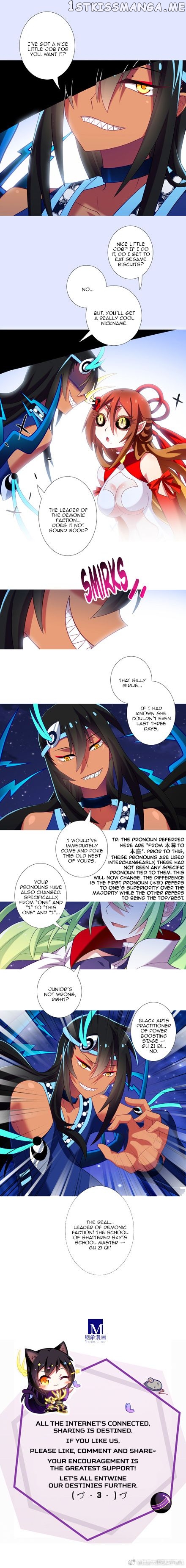 Wo Jia Dashi Xiong Naozi You Keng chapter 280.1 - page 2