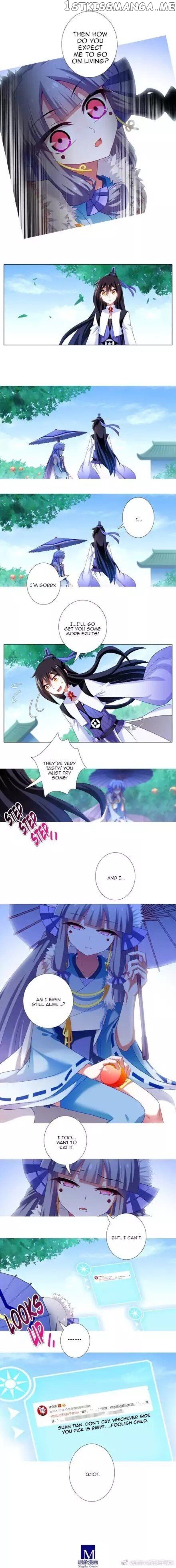 Wo Jia Dashi Xiong Naozi You Keng chapter 292 - page 2