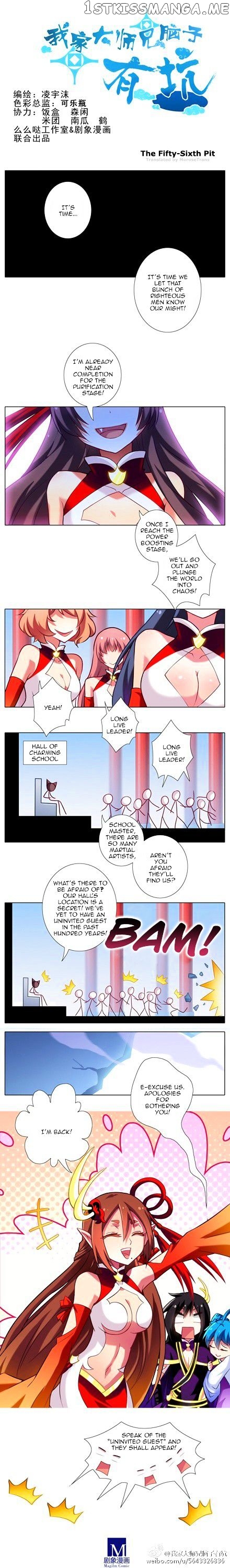 Wo Jia Dashi Xiong Naozi You Keng chapter 56 - page 1