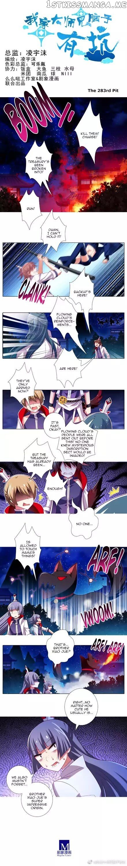 Wo Jia Dashi Xiong Naozi You Keng chapter 283 - page 1
