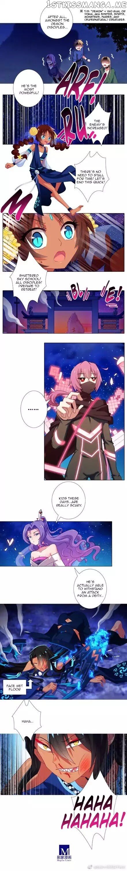 Wo Jia Dashi Xiong Naozi You Keng chapter 283 - page 2