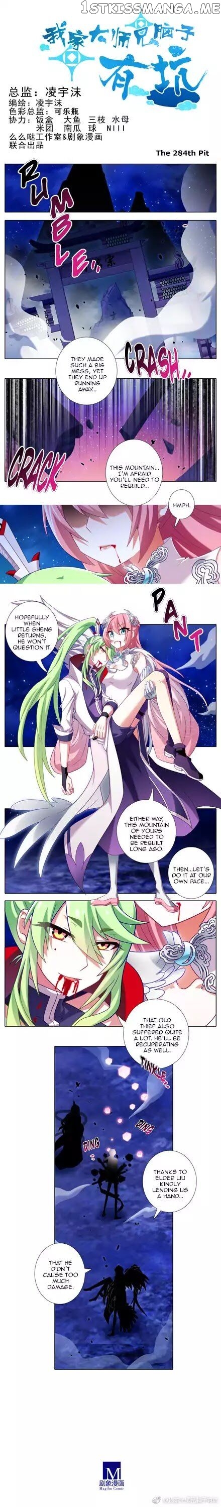 Wo Jia Dashi Xiong Naozi You Keng chapter 284 - page 1