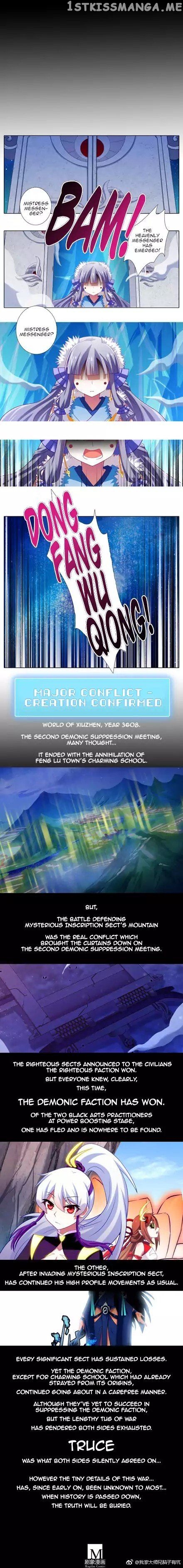 Wo Jia Dashi Xiong Naozi You Keng chapter 284 - page 3