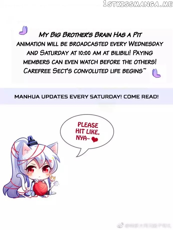 Wo Jia Dashi Xiong Naozi You Keng chapter 285 - page 3