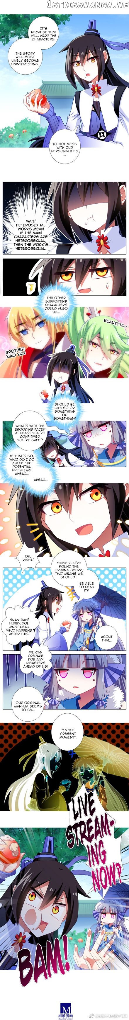 Wo Jia Dashi Xiong Naozi You Keng chapter 287 - page 2