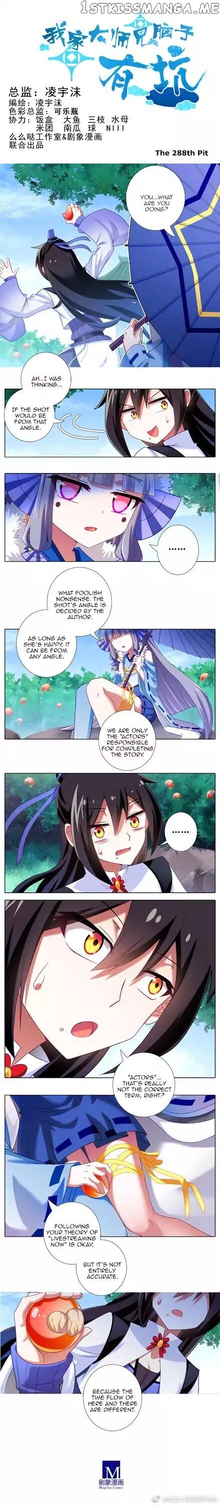 Wo Jia Dashi Xiong Naozi You Keng chapter 288 - page 1