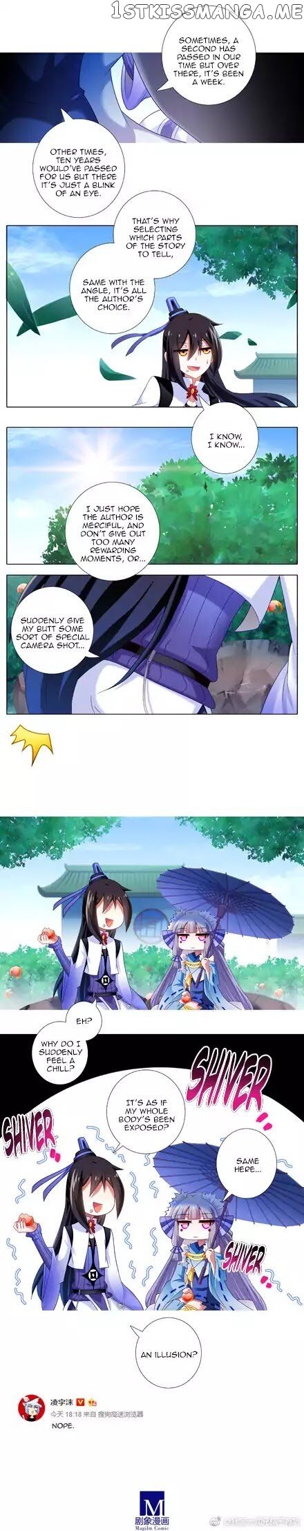 Wo Jia Dashi Xiong Naozi You Keng chapter 288 - page 2