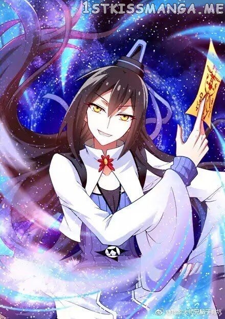 Wo Jia Dashi Xiong Naozi You Keng chapter 289 - page 6