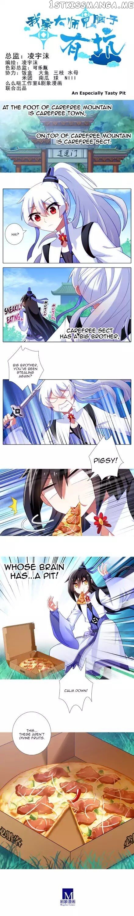 Wo Jia Dashi Xiong Naozi You Keng chapter 290 - page 3