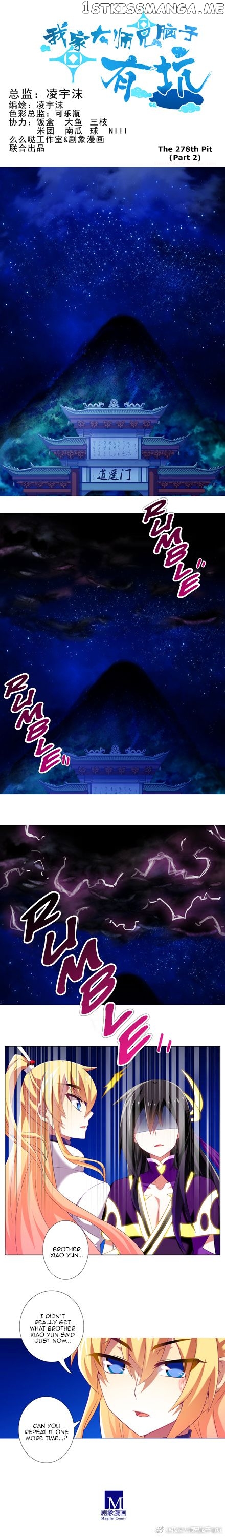 Wo Jia Dashi Xiong Naozi You Keng chapter 278.3 - page 1