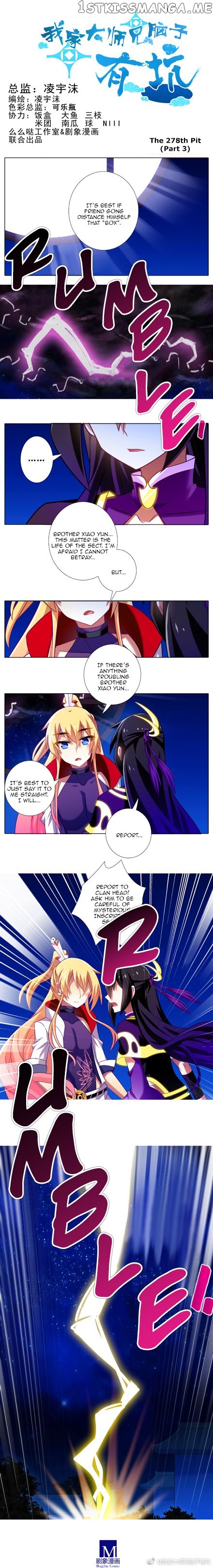 Wo Jia Dashi Xiong Naozi You Keng chapter 278.3 - page 3