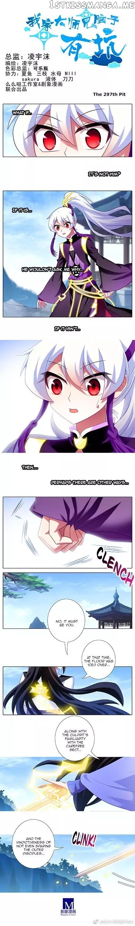 Wo Jia Dashi Xiong Naozi You Keng chapter 297 - page 1