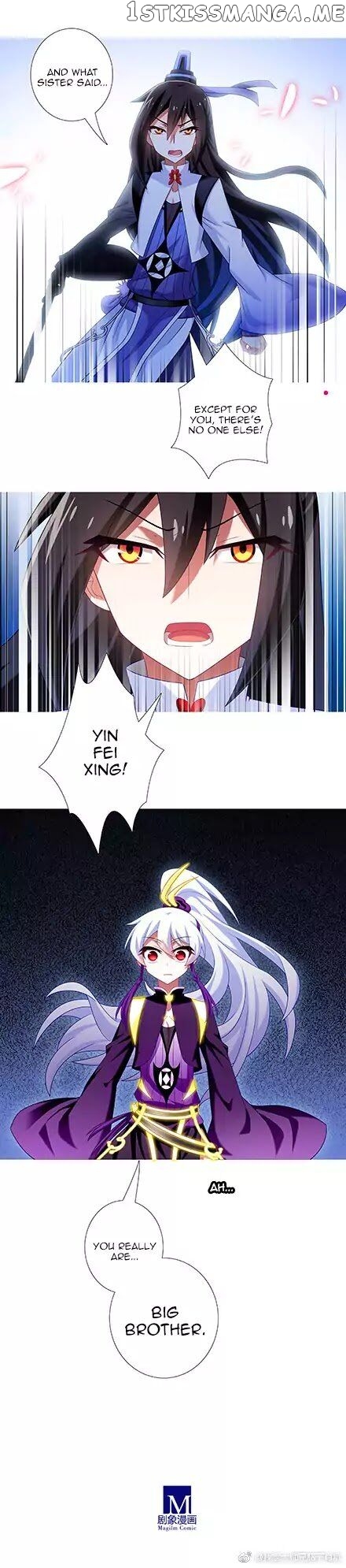 Wo Jia Dashi Xiong Naozi You Keng chapter 297 - page 2