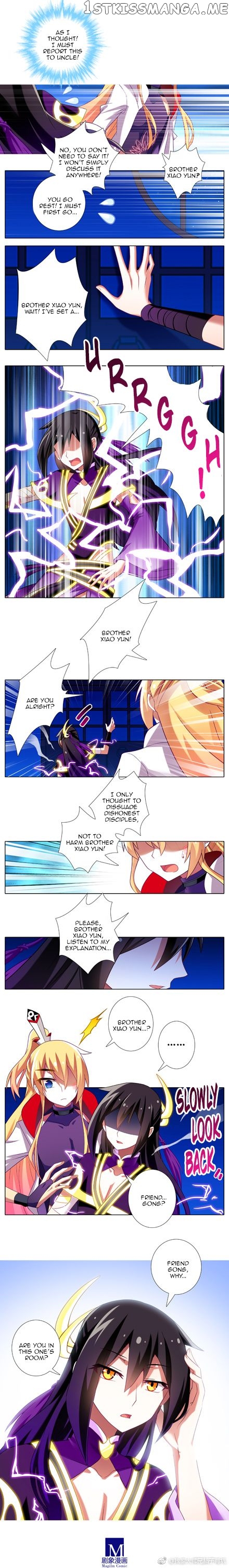 Wo Jia Dashi Xiong Naozi You Keng chapter 277.5 - page 4