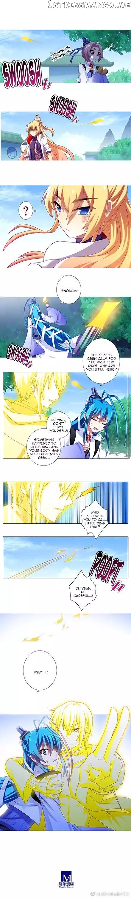 Wo Jia Dashi Xiong Naozi You Keng chapter 298 - page 2