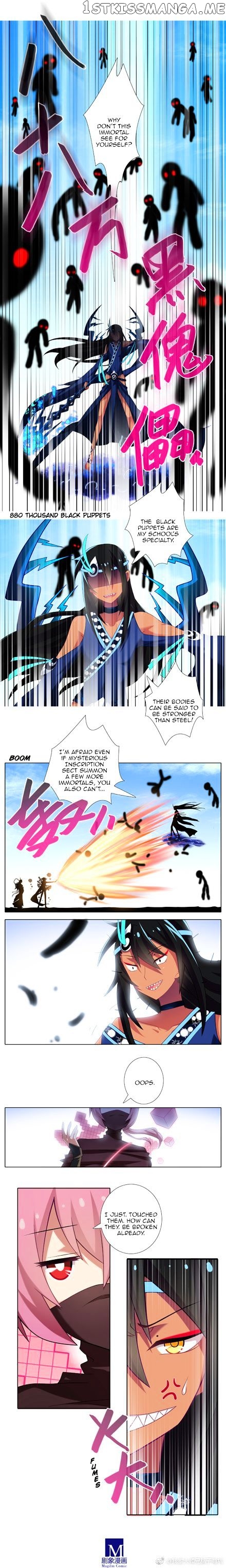 Wo Jia Dashi Xiong Naozi You Keng chapter 275 - page 2