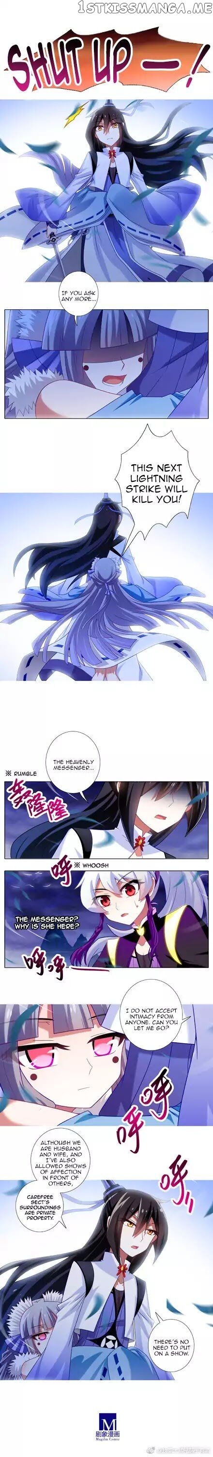 Wo Jia Dashi Xiong Naozi You Keng chapter 300 - page 2