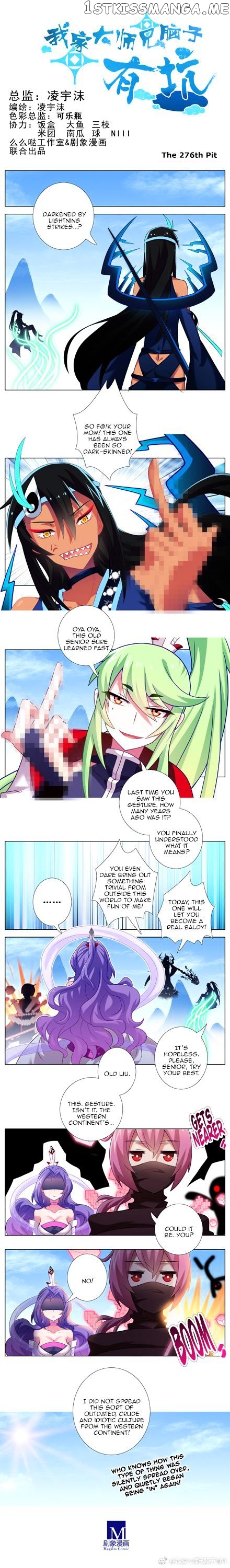 Wo Jia Dashi Xiong Naozi You Keng chapter 276 - page 1