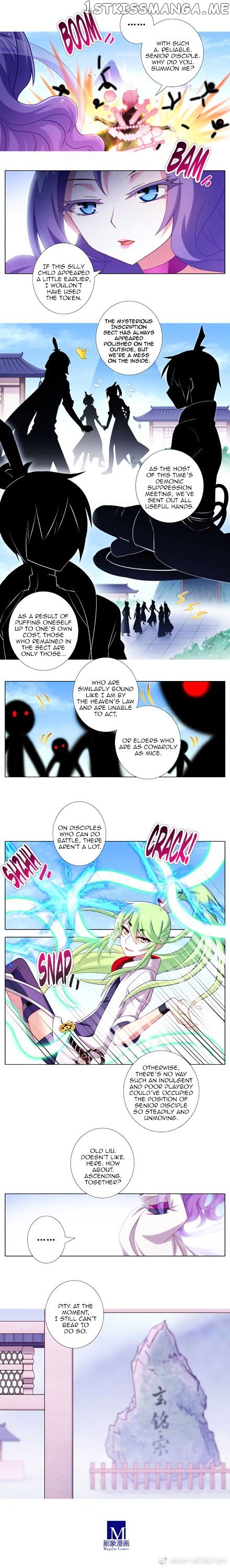 Wo Jia Dashi Xiong Naozi You Keng chapter 276 - page 2