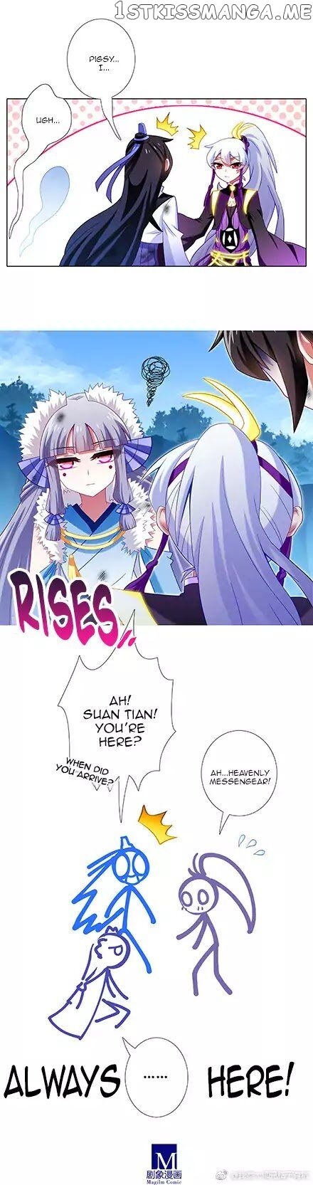 Wo Jia Dashi Xiong Naozi You Keng chapter 302 - page 2