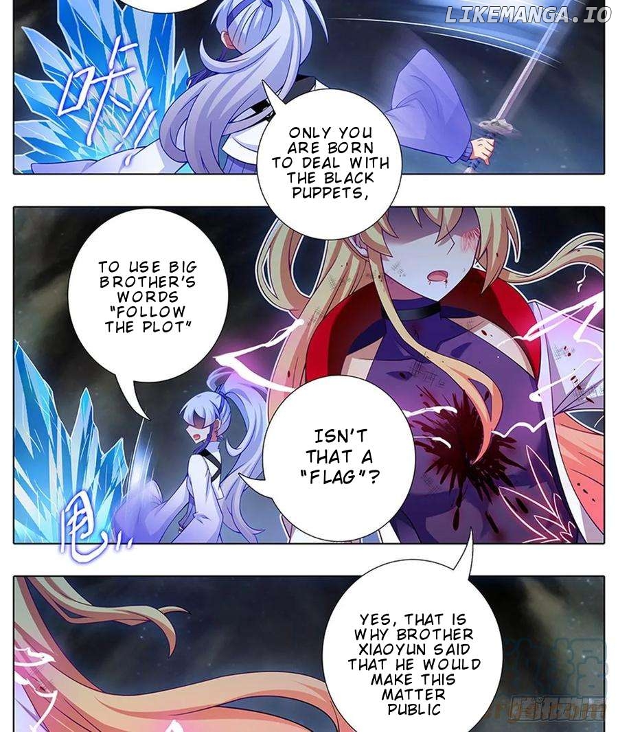 Wo Jia Dashi Xiong Naozi You Keng Chapter 419 - page 10