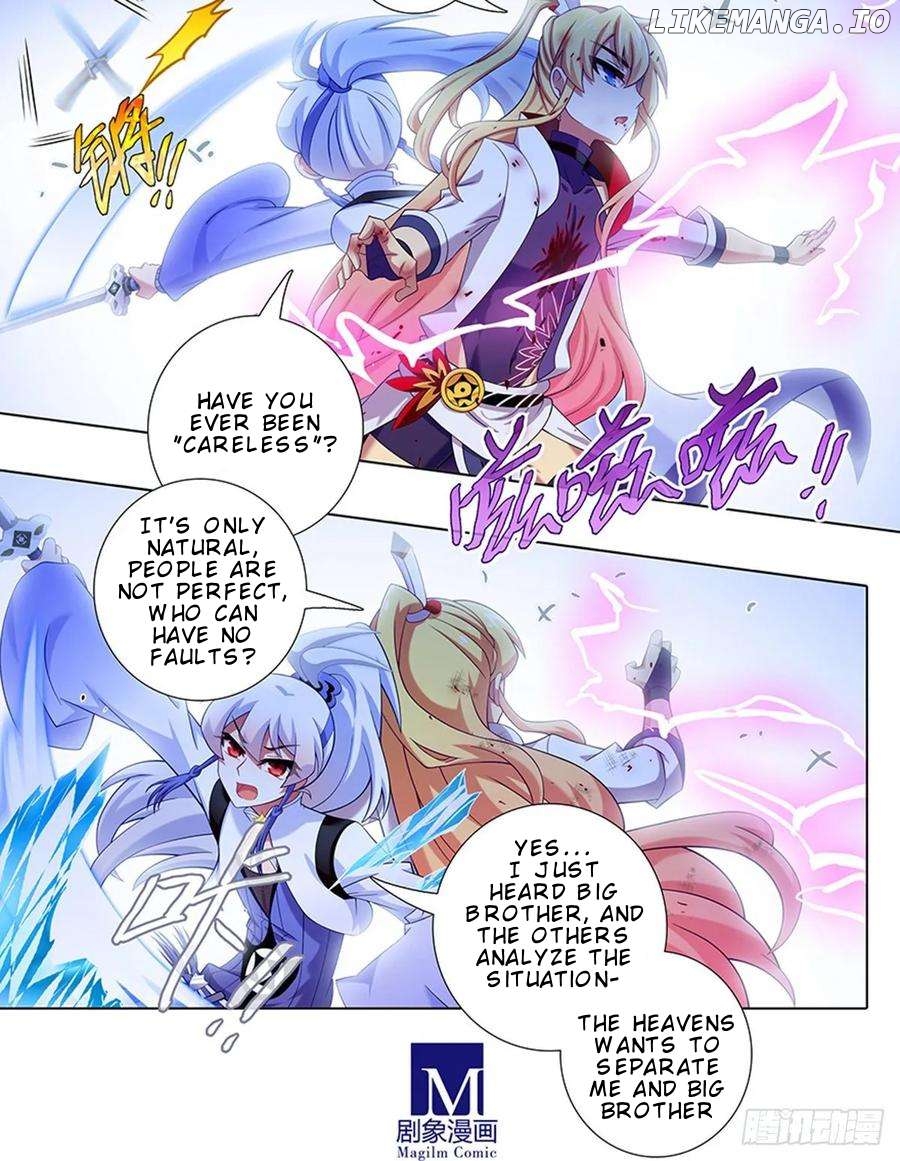 Wo Jia Dashi Xiong Naozi You Keng Chapter 419 - page 7