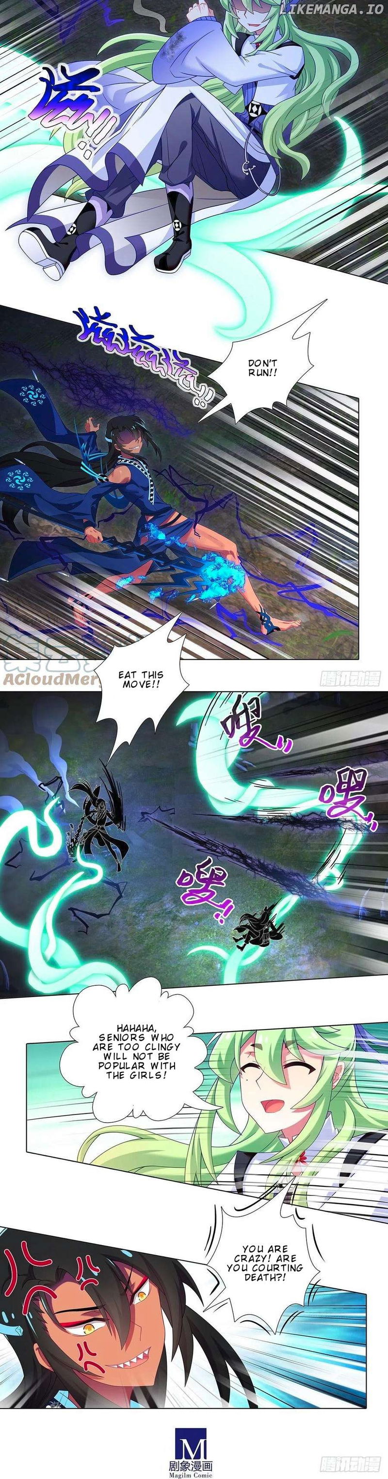 Wo Jia Dashi Xiong Naozi You Keng Chapter 431 - page 6