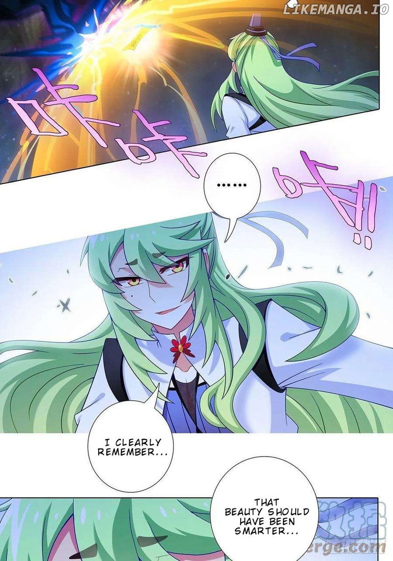 Wo Jia Dashi Xiong Naozi You Keng Chapter 431 - page 8