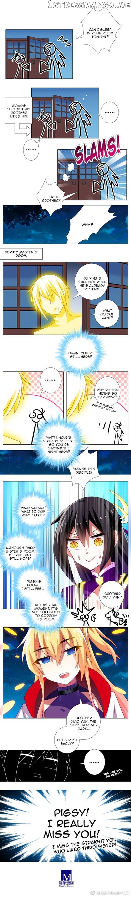 Wo Jia Dashi Xiong Naozi You Keng chapter 277.1 - page 2