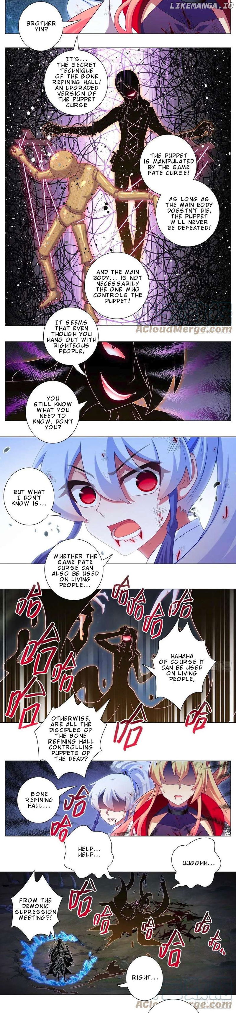 Wo Jia Dashi Xiong Naozi You Keng Chapter 430 - page 7