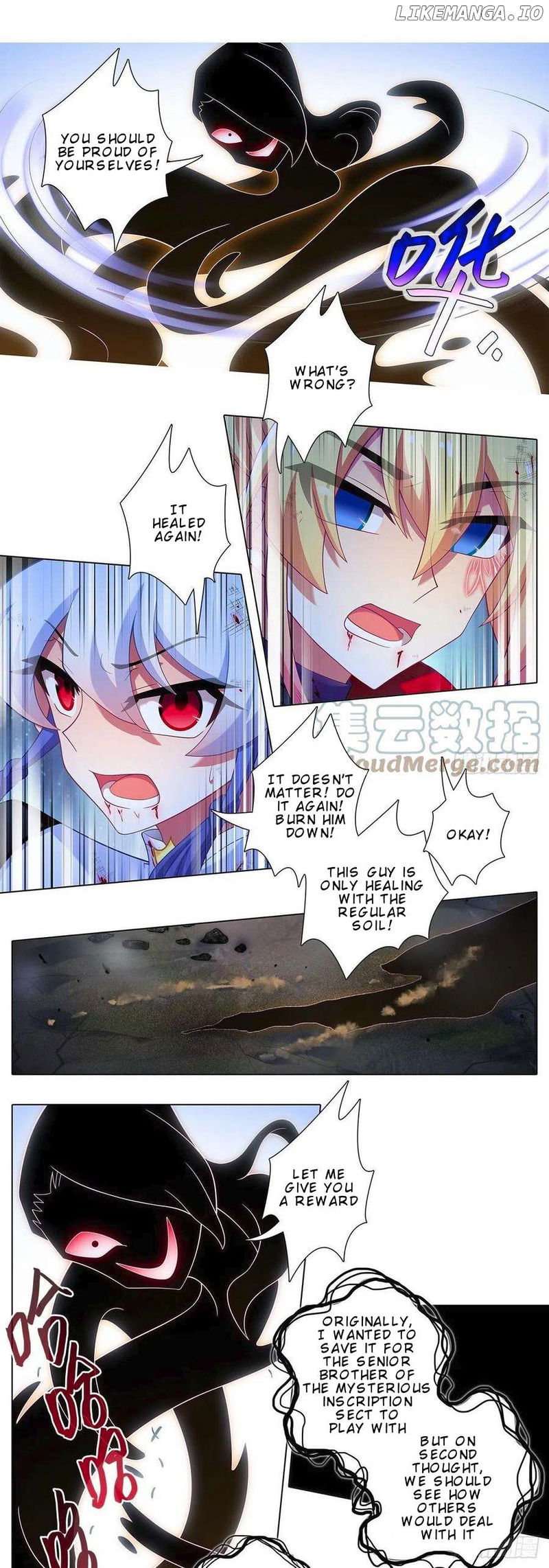 Wo Jia Dashi Xiong Naozi You Keng Chapter 429 - page 10