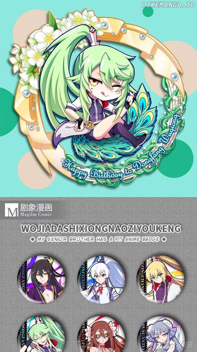 Wo Jia Dashi Xiong Naozi You Keng Chapter 429 - page 13