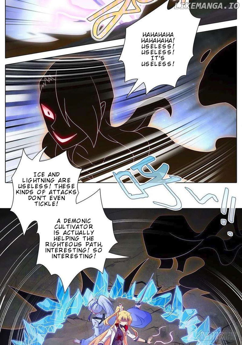 Wo Jia Dashi Xiong Naozi You Keng Chapter 429 - page 3
